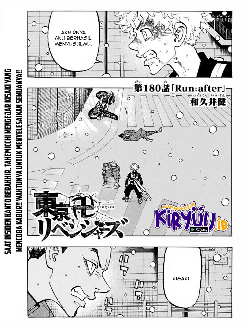 Read Toukyou Revengers id Manga Online
