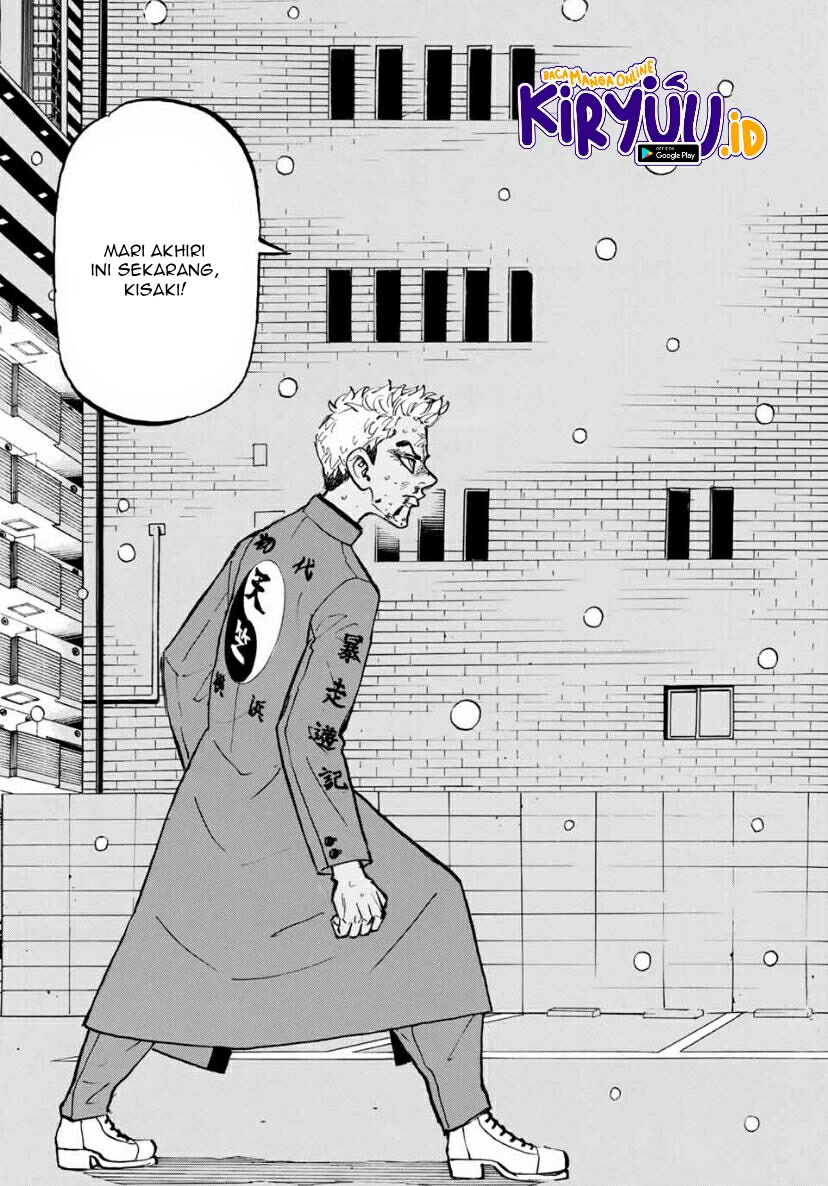 Read Toukyou Revengers id Manga Online