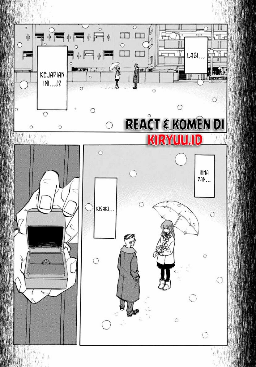 Read Toukyou Revengers id Manga Online