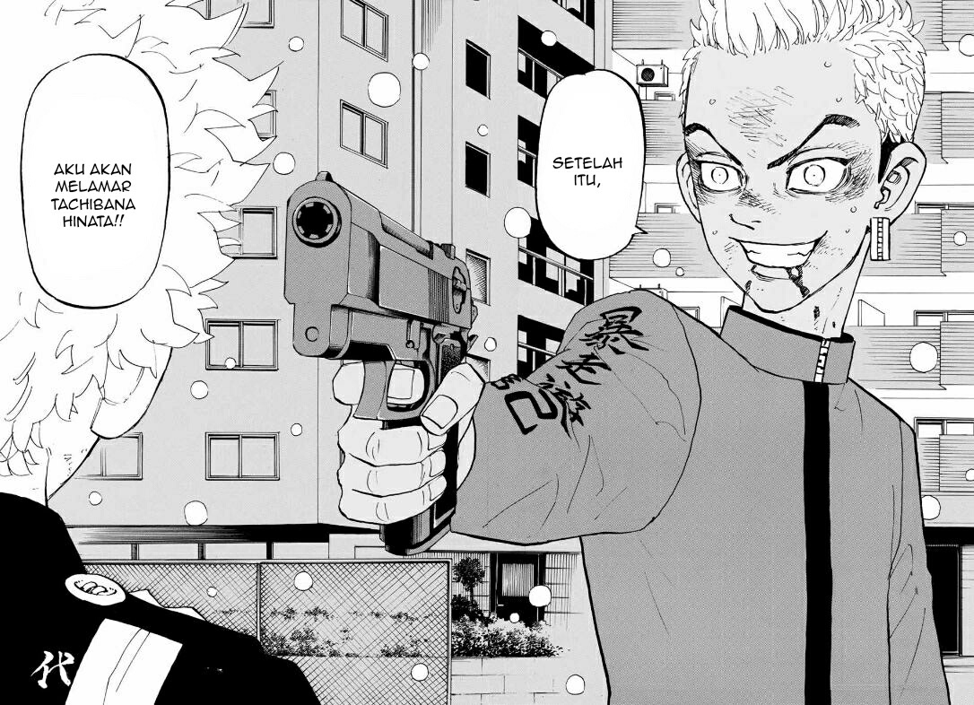 Read Toukyou Revengers id Manga Online