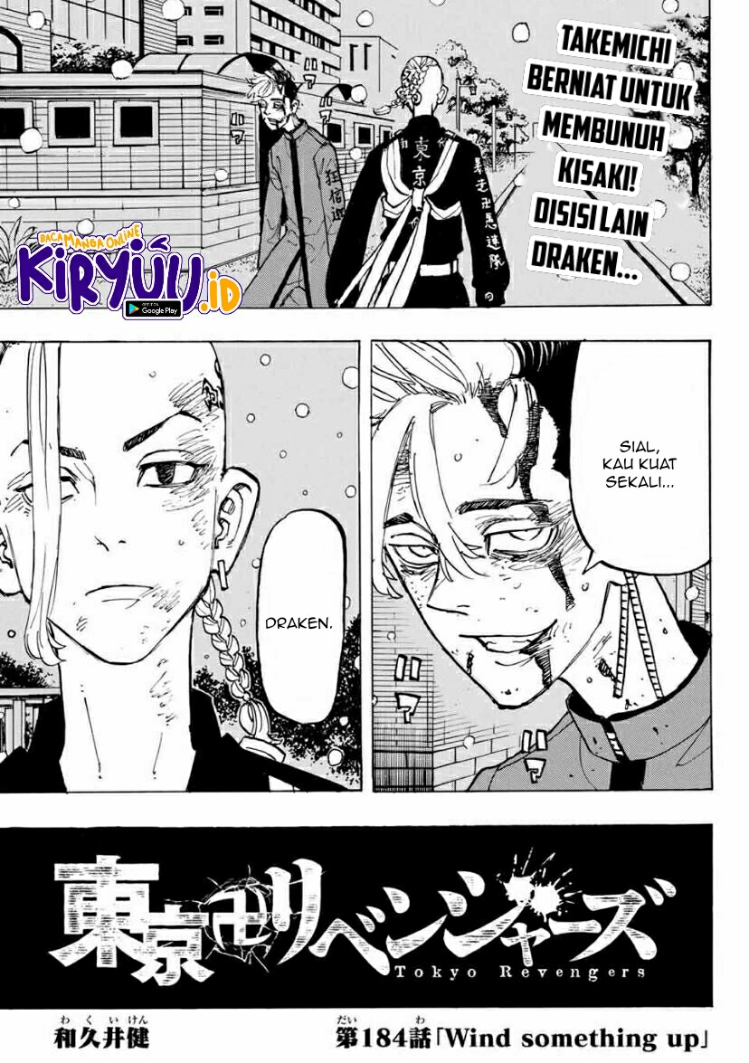 Read Toukyou Revengers id Manga Online