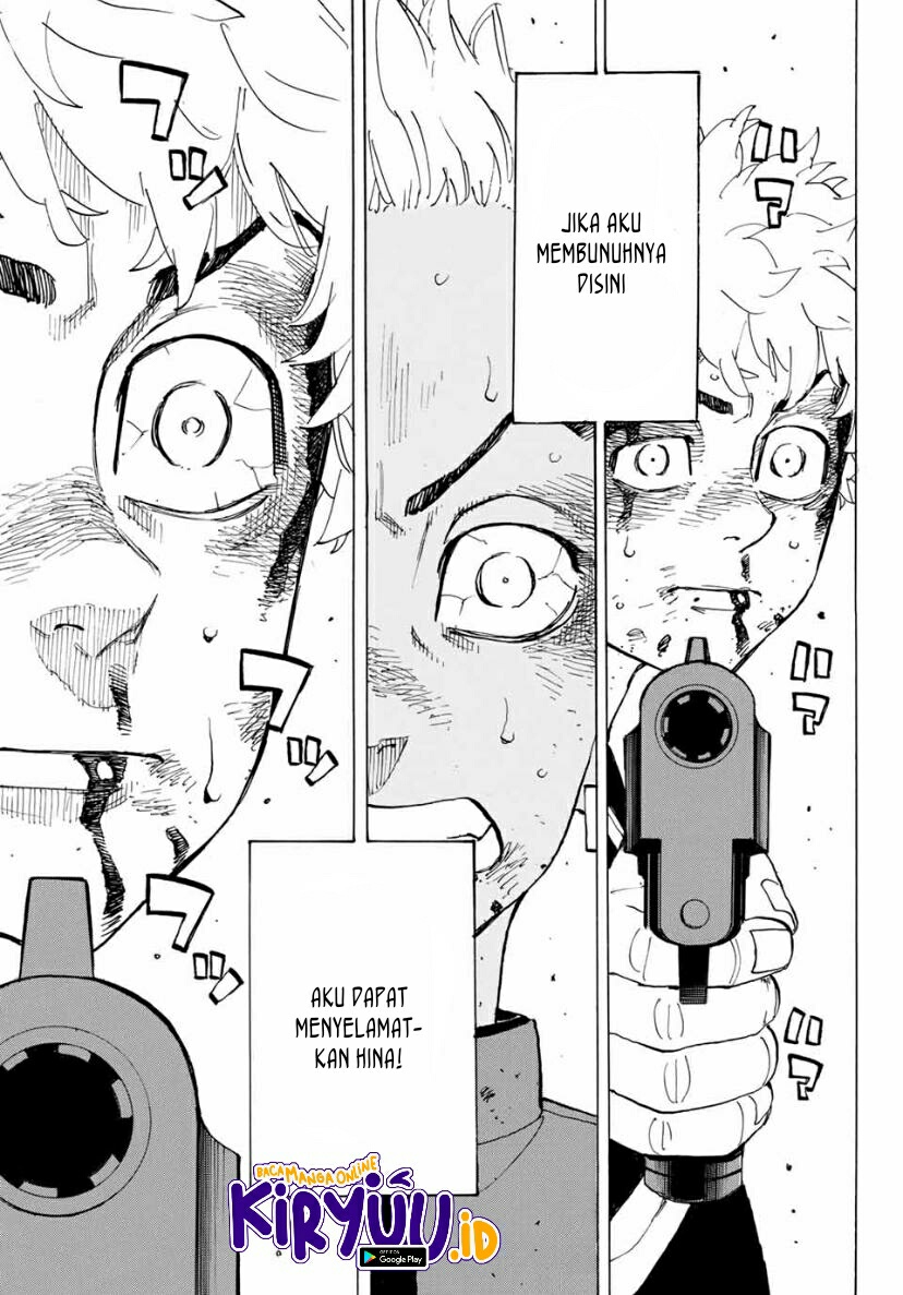 Read Toukyou Revengers id Manga Online