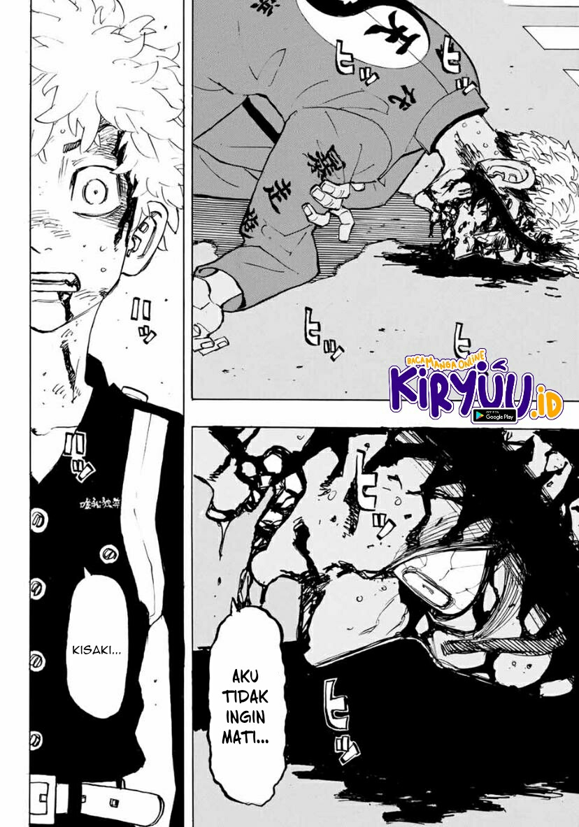 Read Toukyou Revengers id Manga Online
