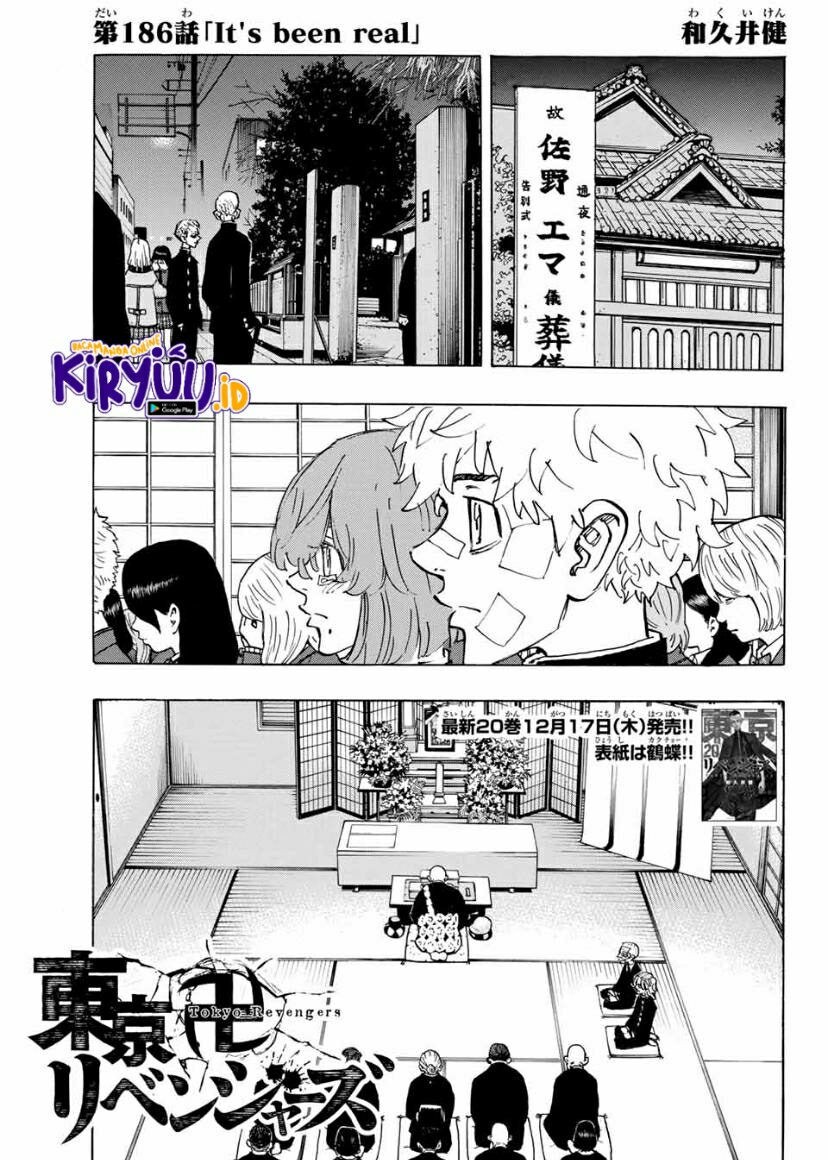 Read Toukyou Revengers id Manga Online