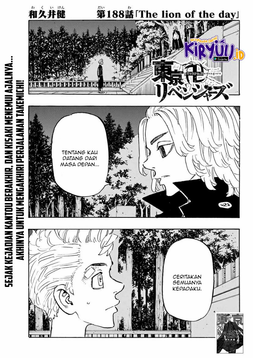 Read Toukyou Revengers id Manga Online