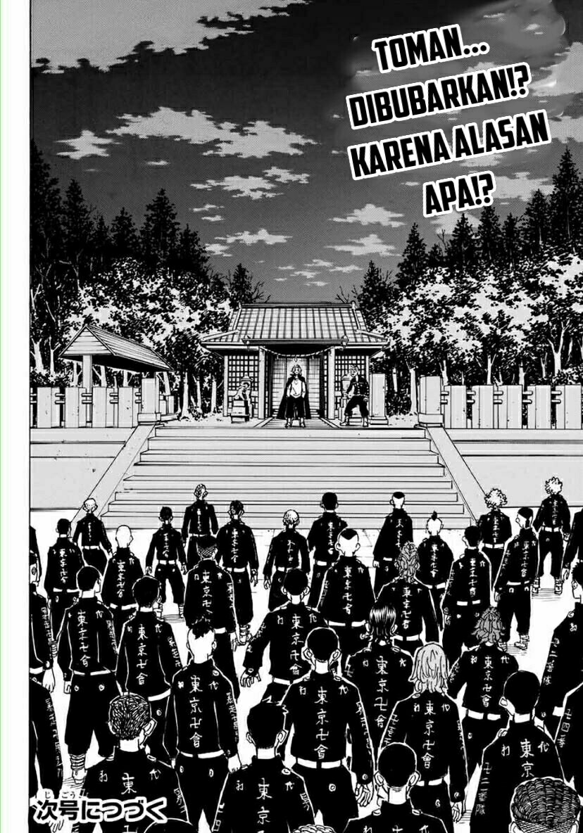 Read Toukyou Revengers id Manga Online