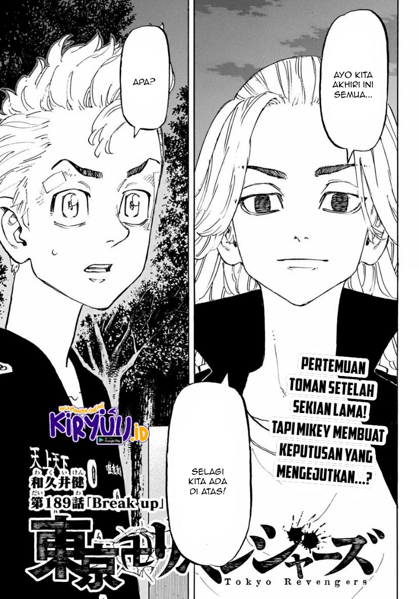 Read Toukyou Revengers id Manga Online