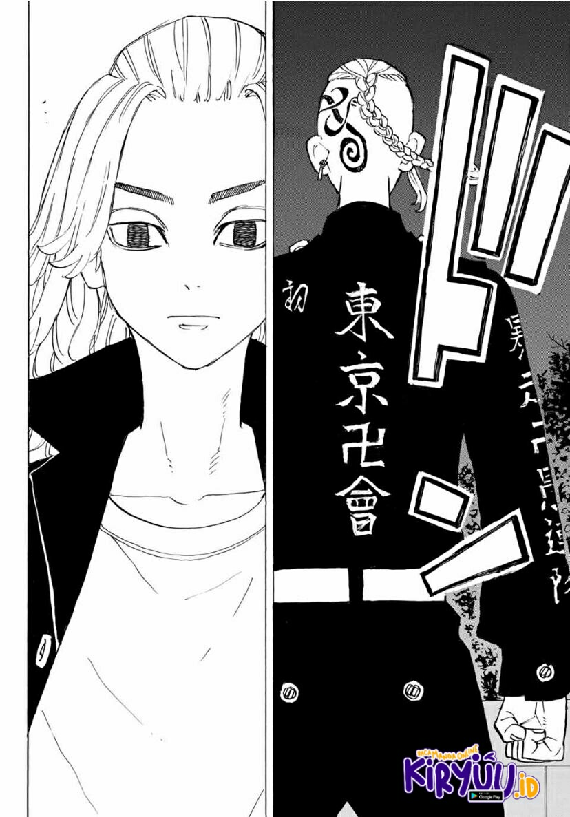 Read Toukyou Revengers id Manga Online