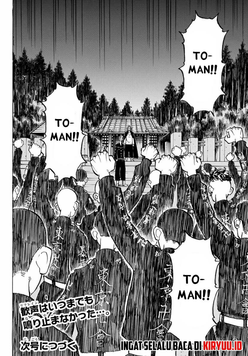 Read Toukyou Revengers id Manga Online