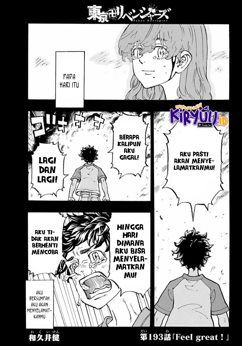 Read Toukyou Revengers id Manga Online