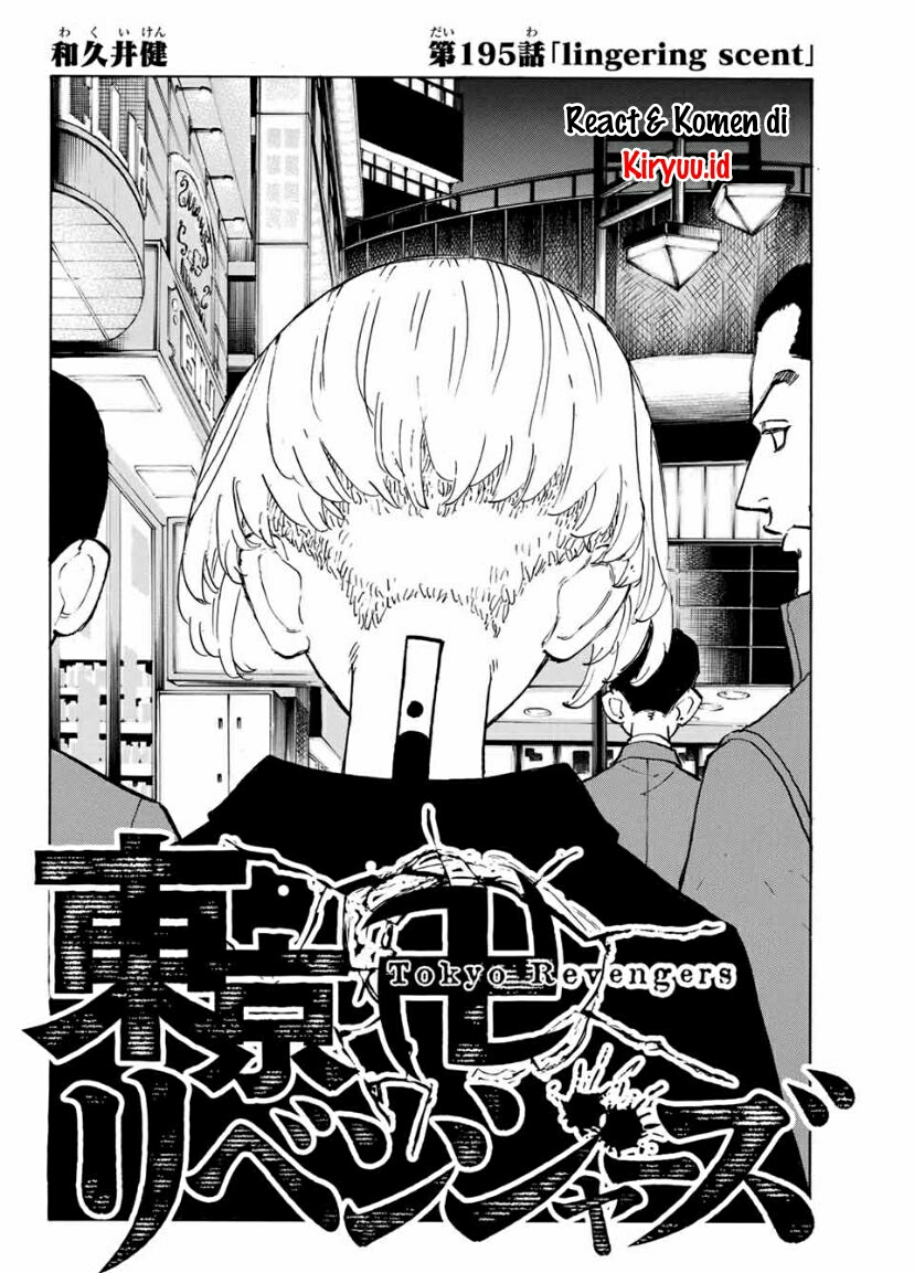 Read Toukyou Revengers id Manga Online