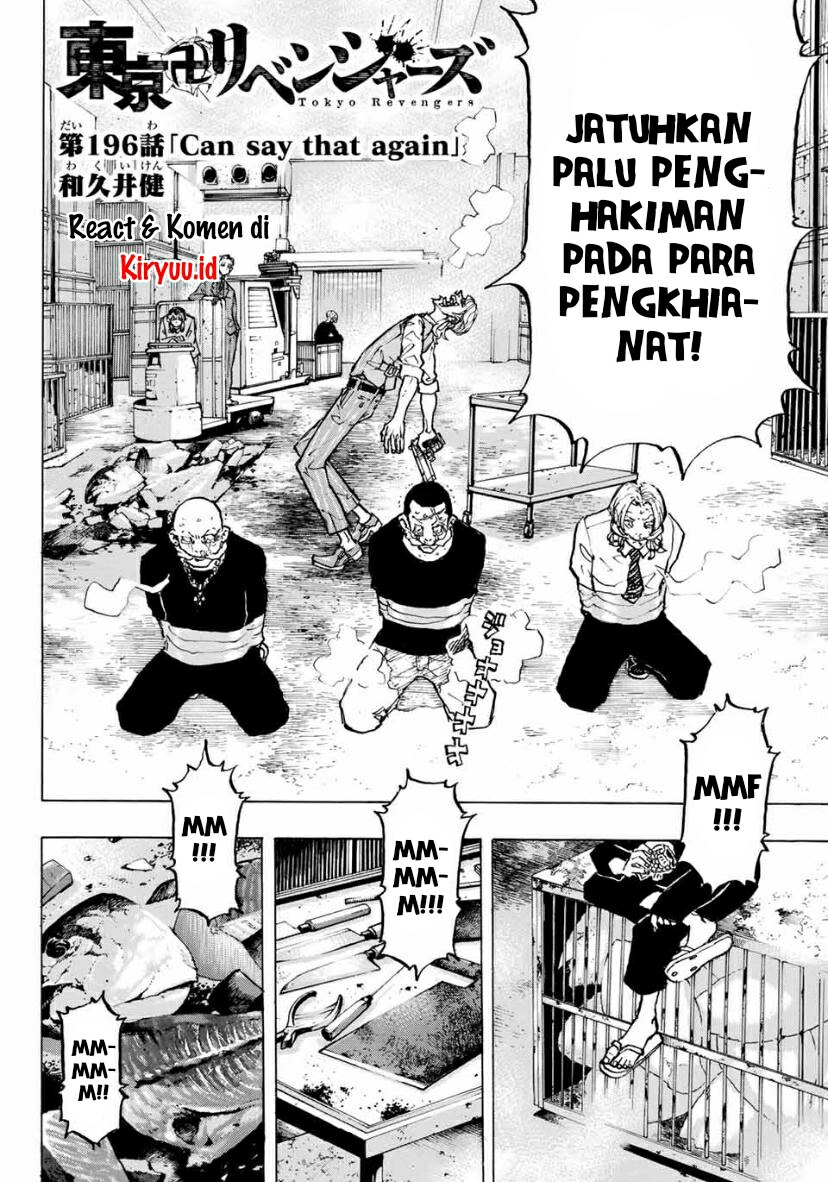 Read Toukyou Revengers id Manga Online