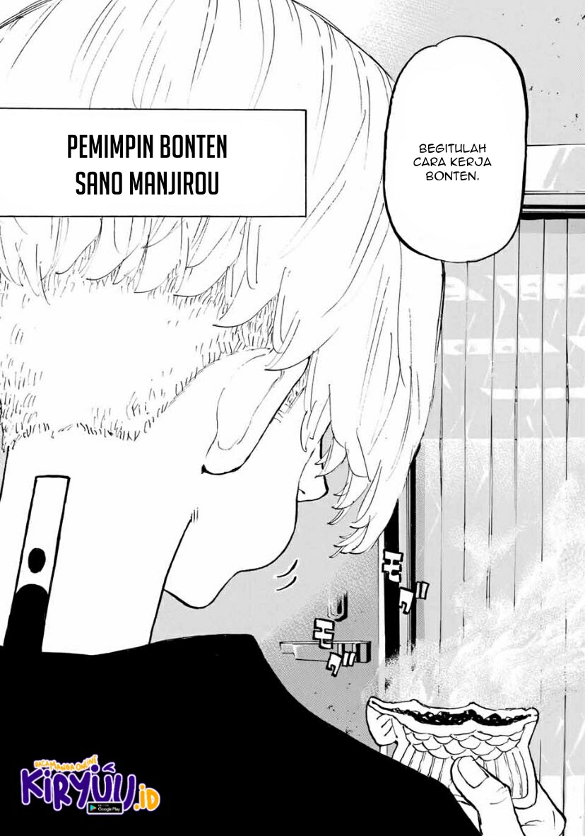 Read Toukyou Revengers id Manga Online