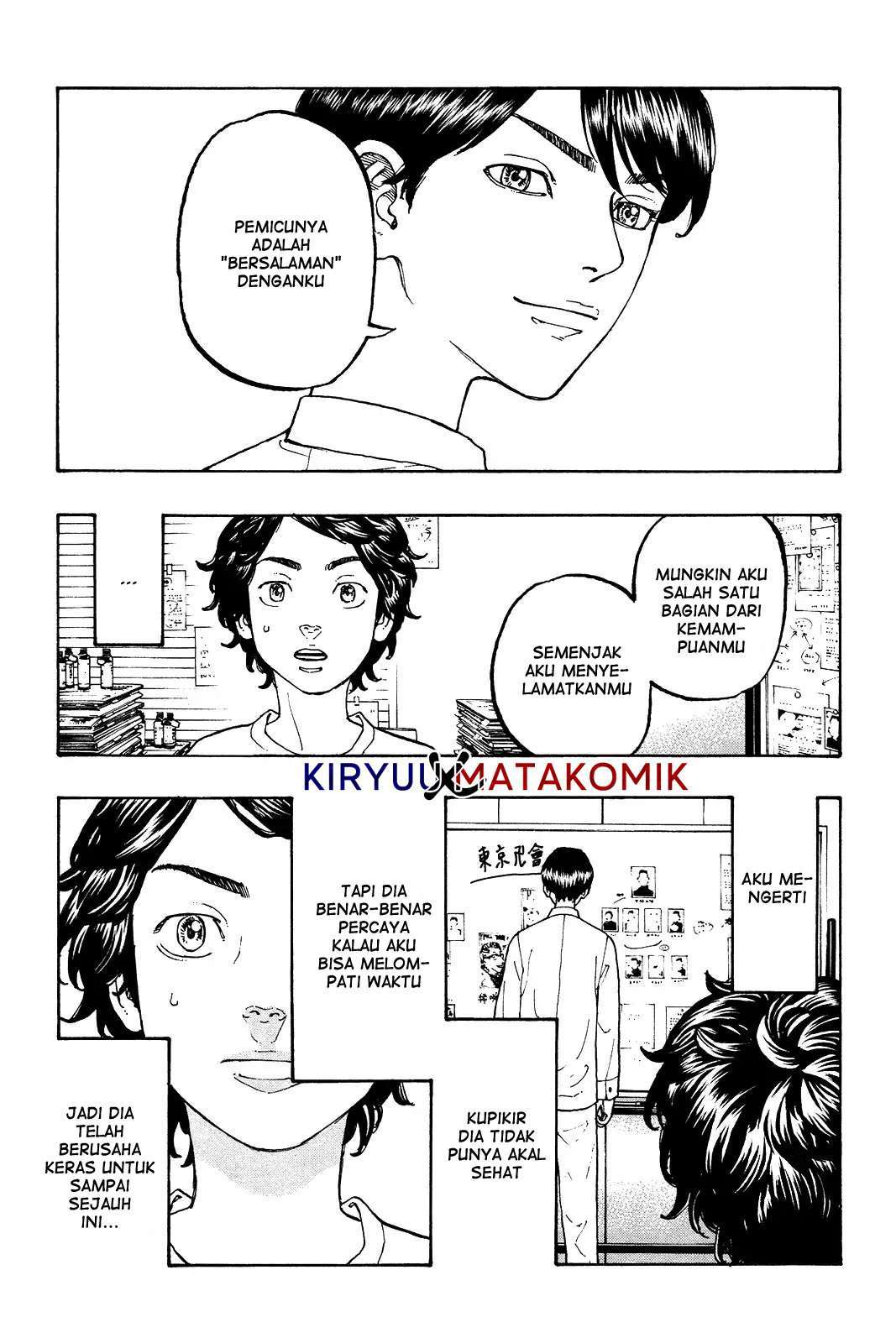 Read Toukyou Revengers id Manga Online
