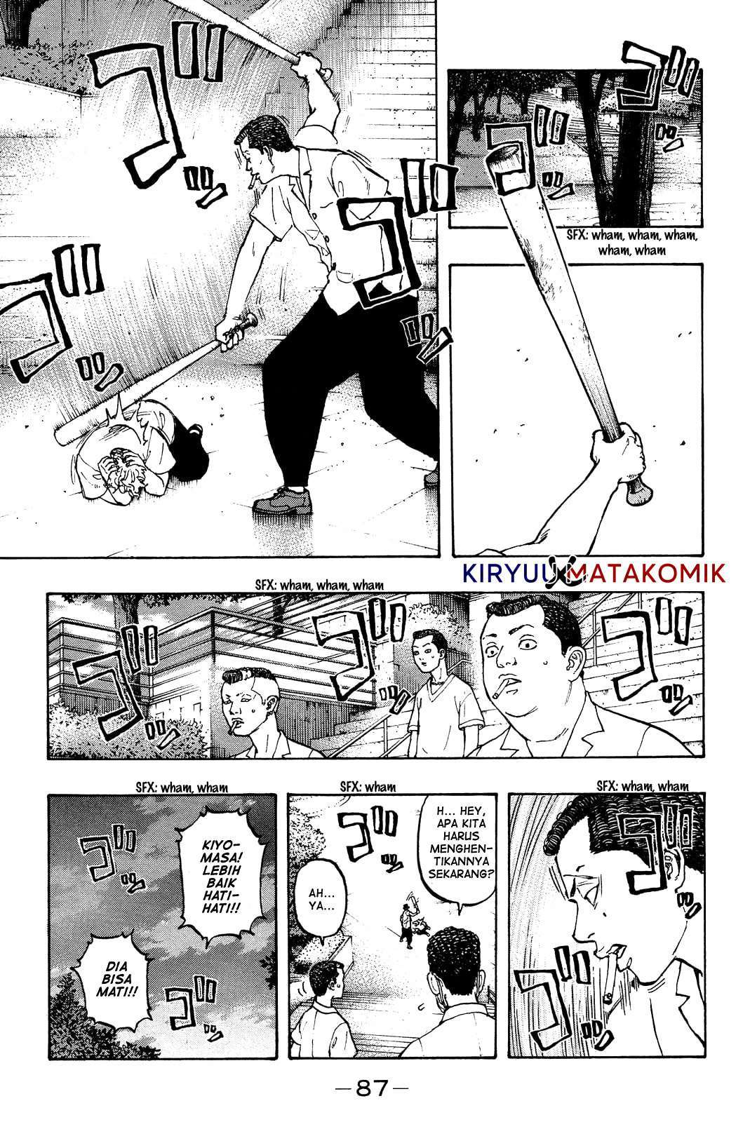 Read Toukyou Revengers id Manga Online