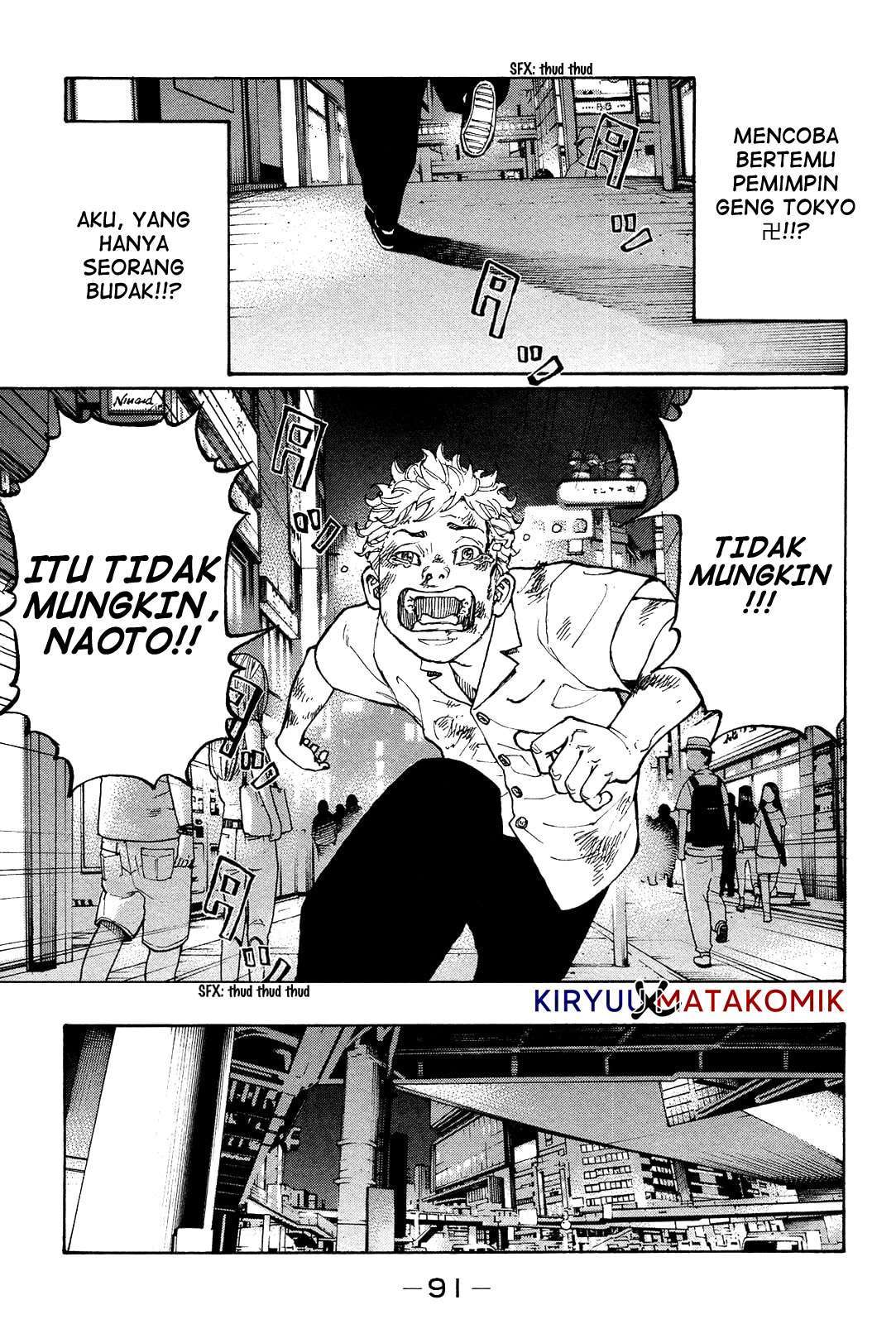 Read Toukyou Revengers id Manga Online