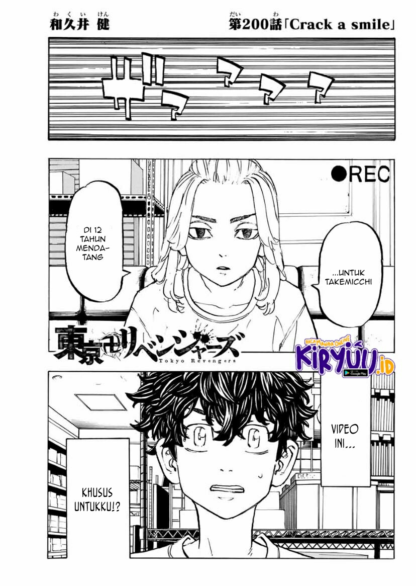 Read Toukyou Revengers id Manga Online