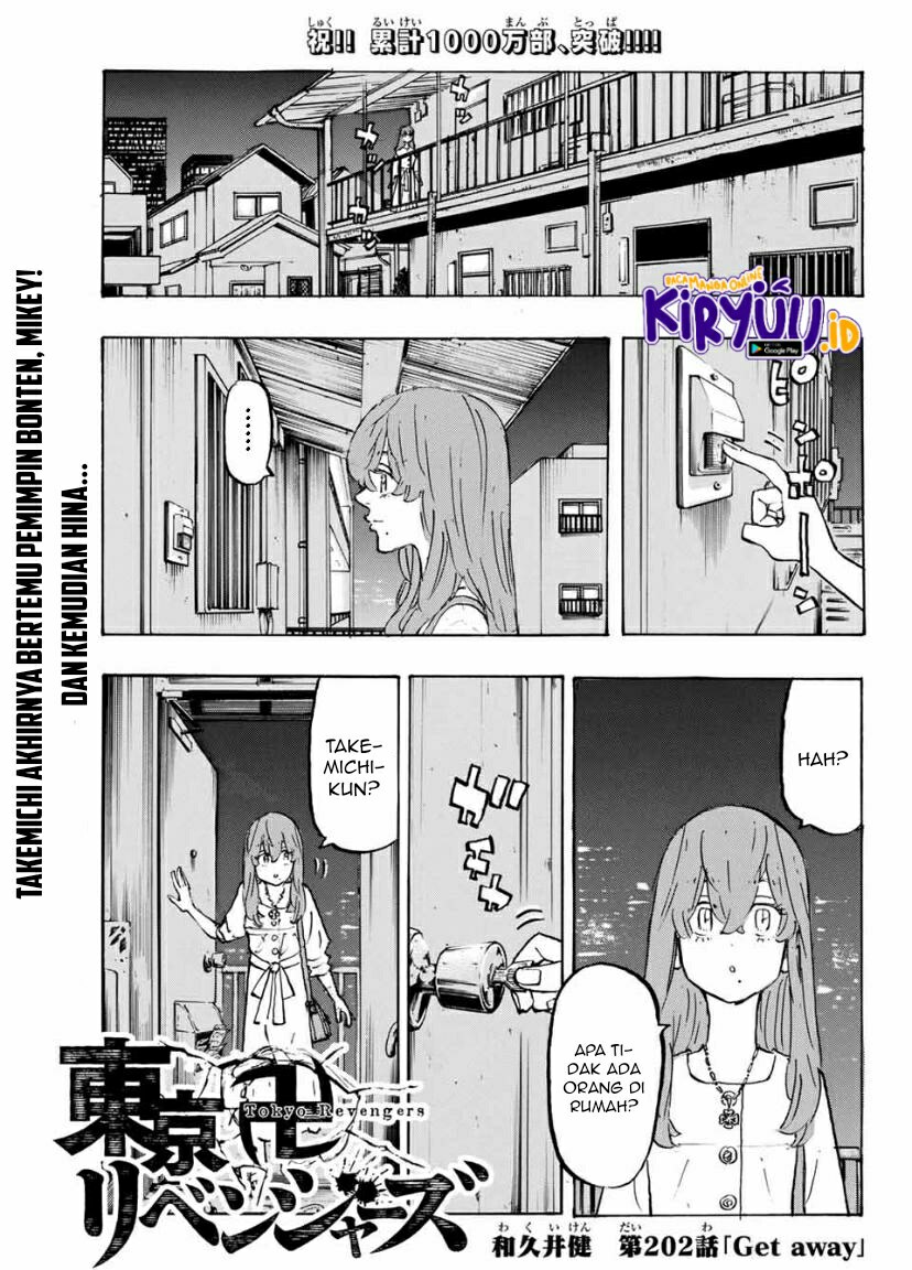 Read Toukyou Revengers id Manga Online
