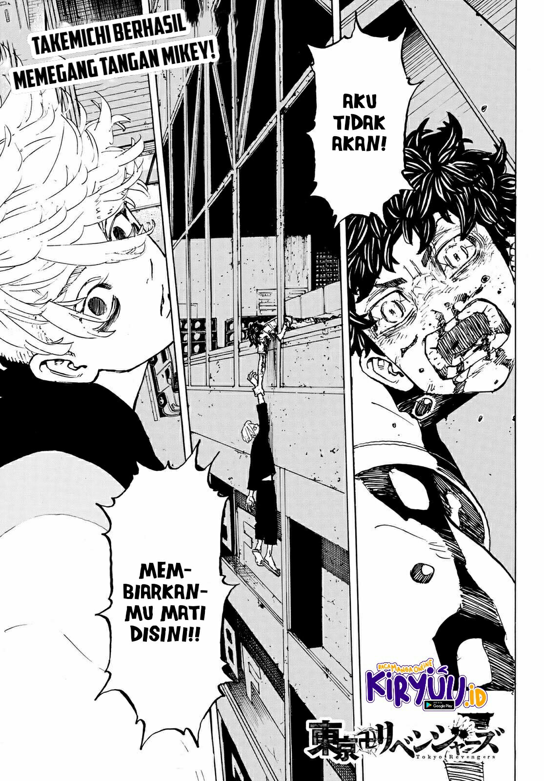 Read Toukyou Revengers id Manga Online