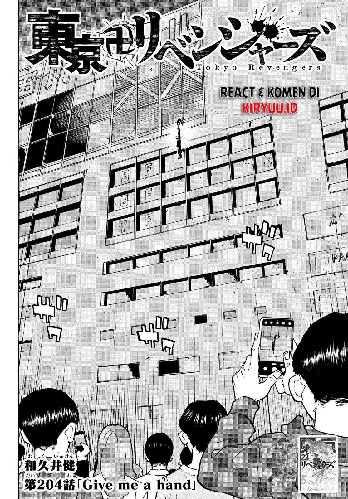 Read Toukyou Revengers id Manga Online