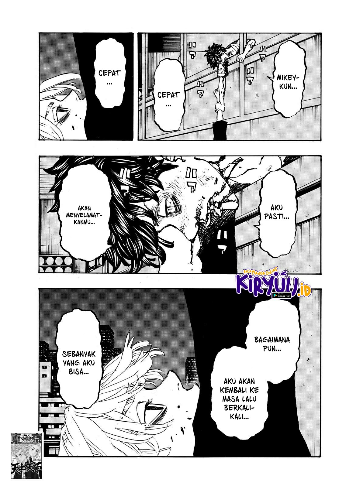 Read Toukyou Revengers id Manga Online