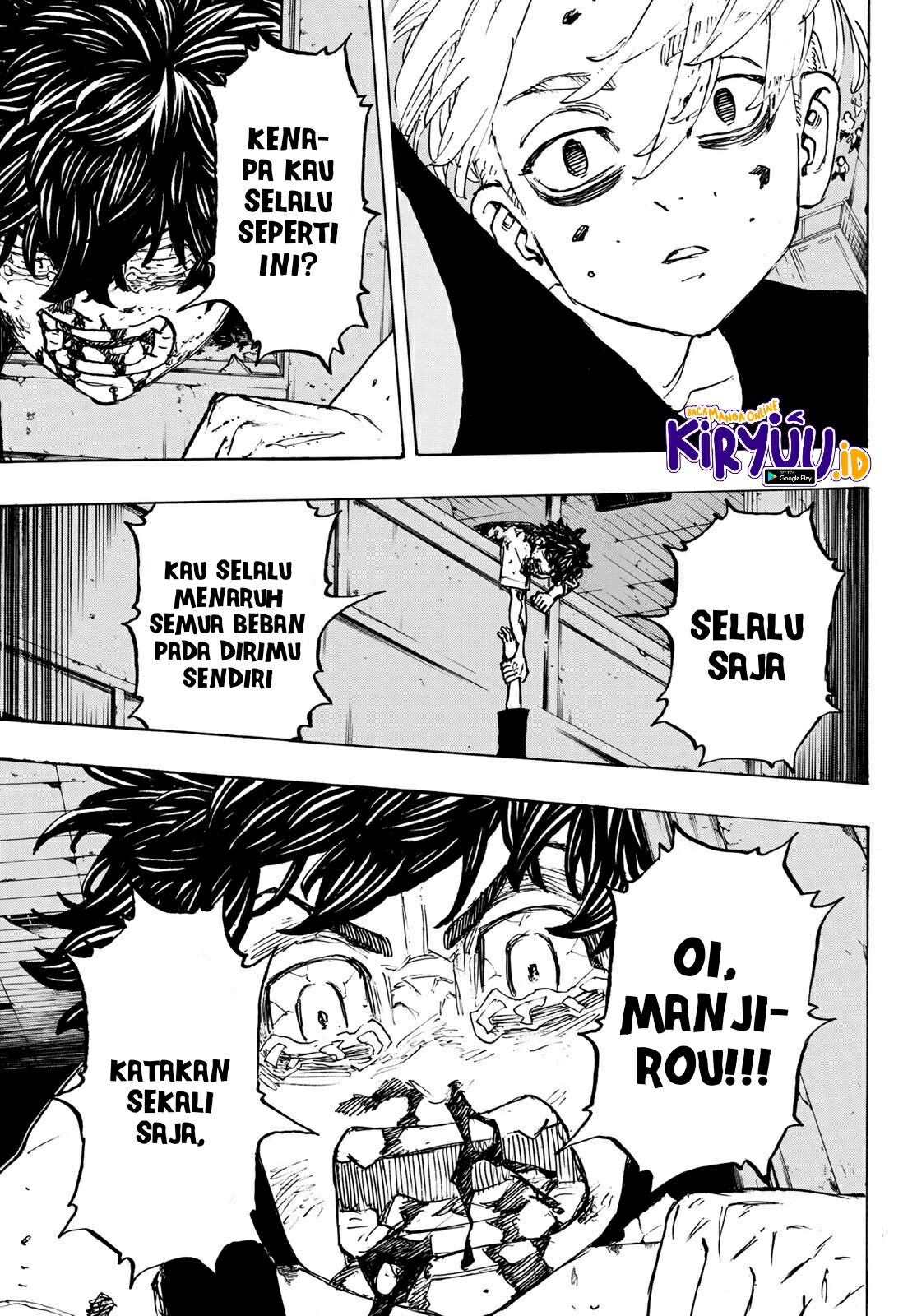 Read Toukyou Revengers id Manga Online