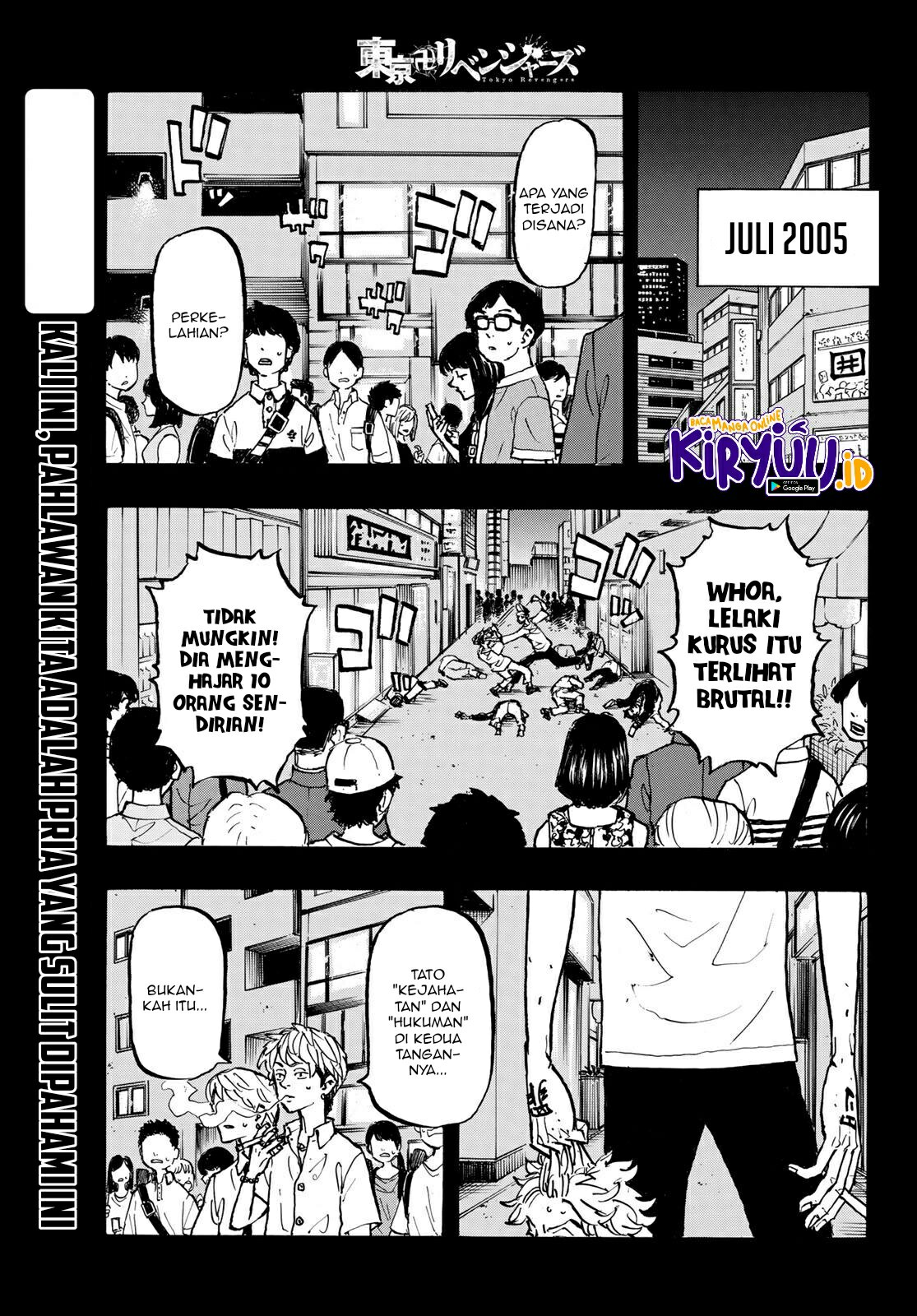 Read Toukyou Revengers id Manga Online