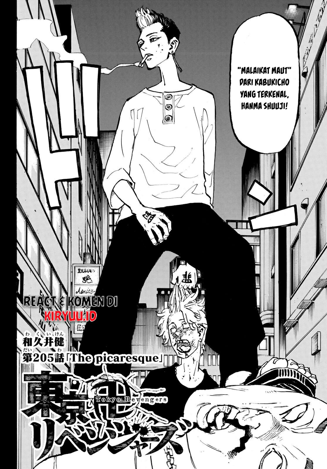 Read Toukyou Revengers id Manga Online