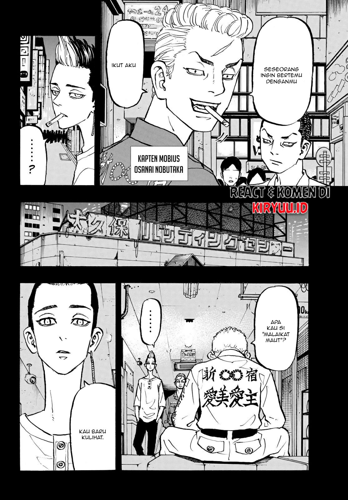 Read Toukyou Revengers id Manga Online