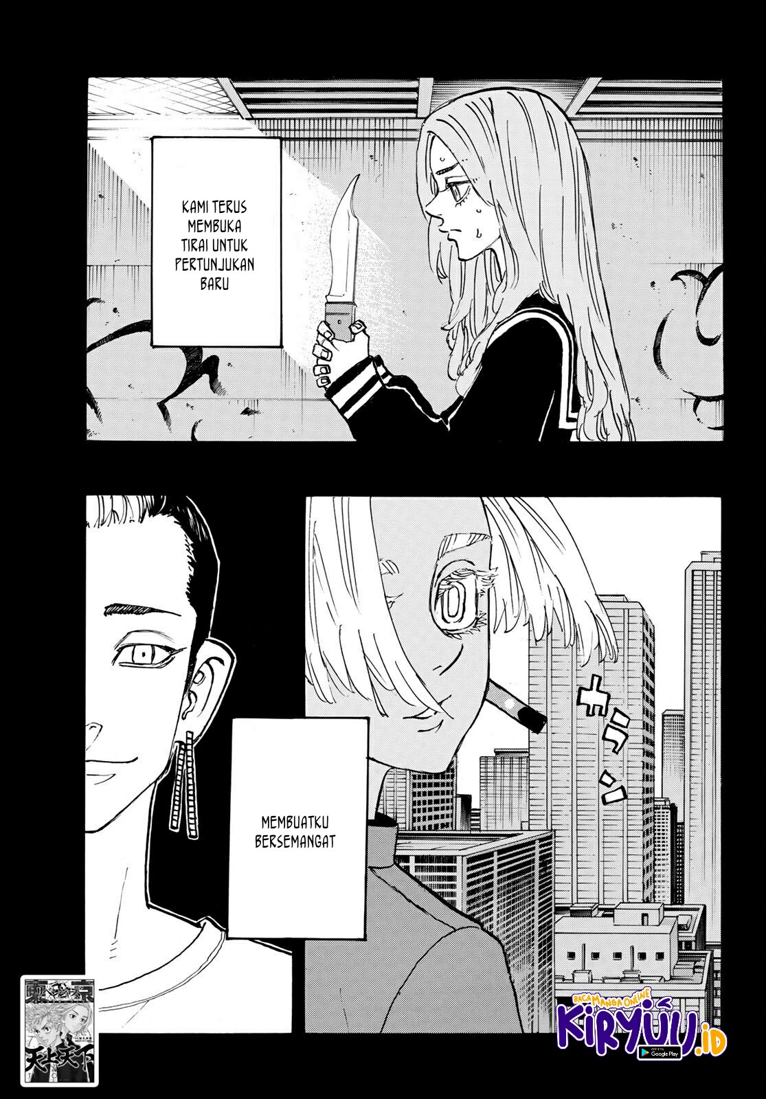 Read Toukyou Revengers id Manga Online