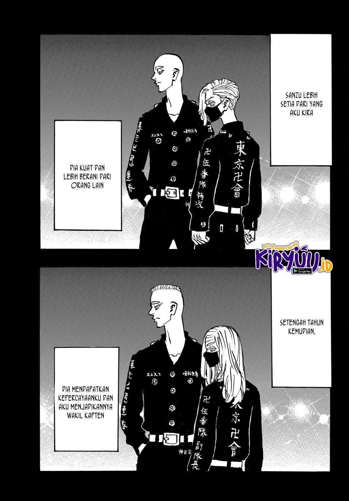 Read Toukyou Revengers id Manga Online