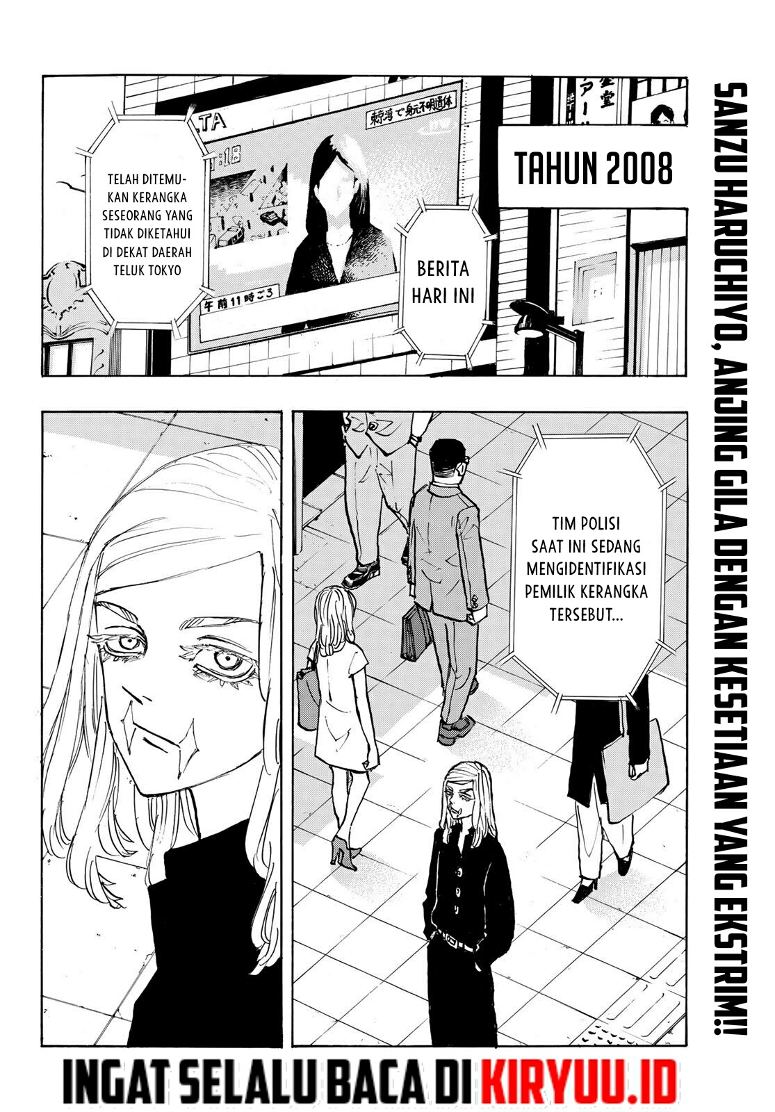 Read Toukyou Revengers id Manga Online