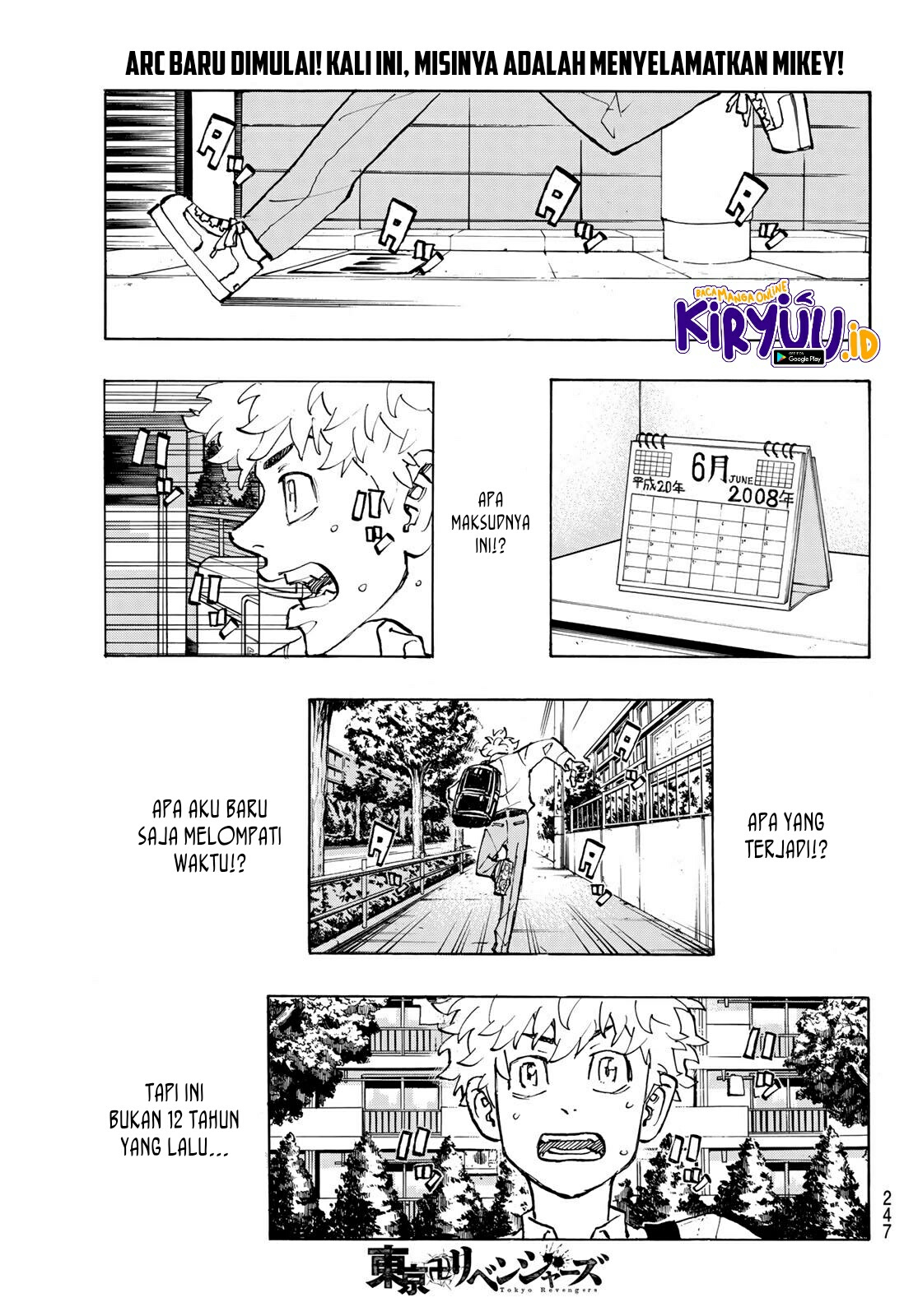 Read Toukyou Revengers id Manga Online