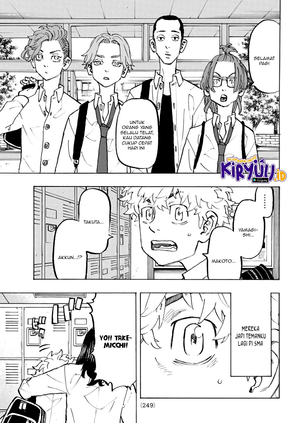 Read Toukyou Revengers id Manga Online