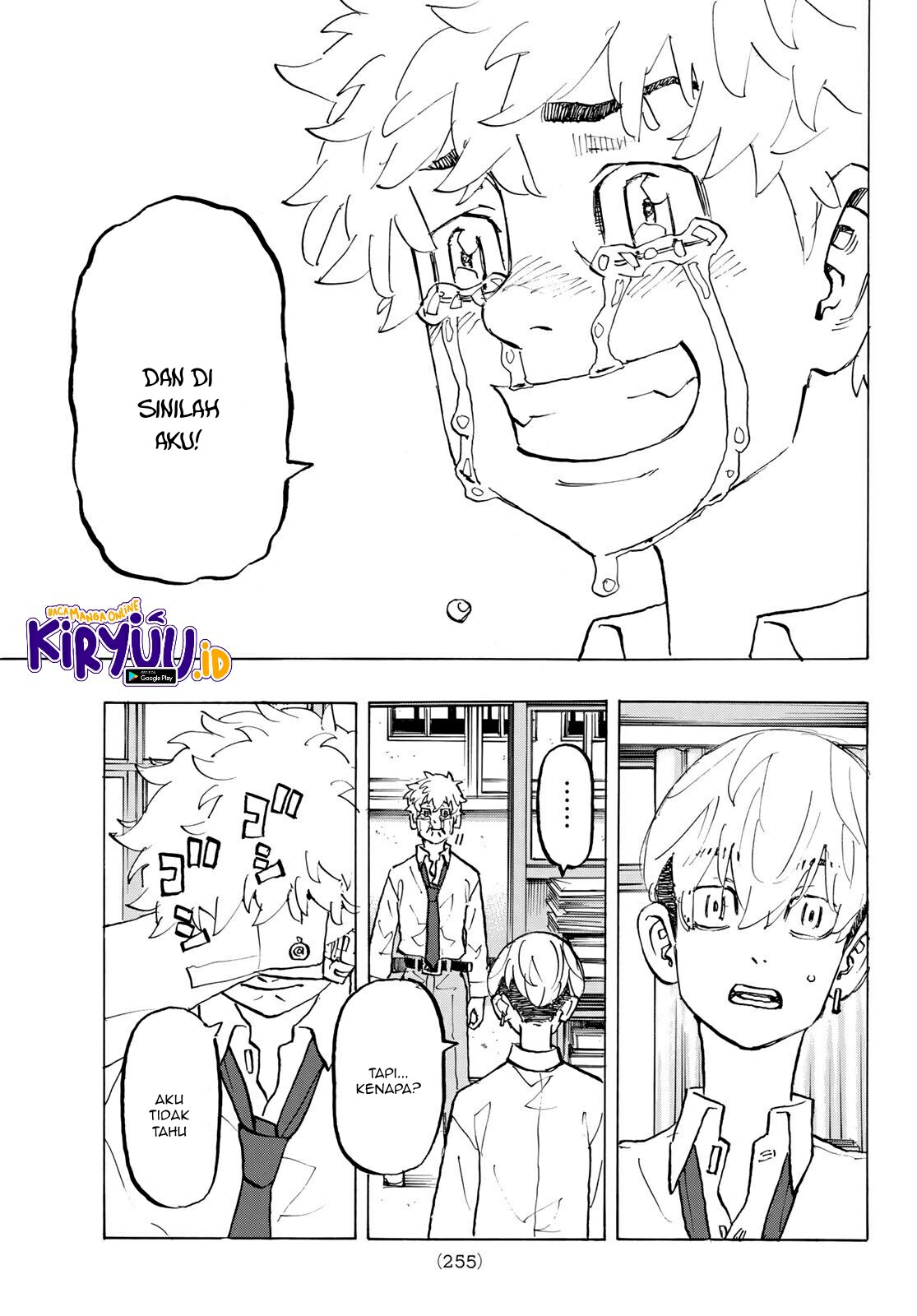 Read Toukyou Revengers id Manga Online