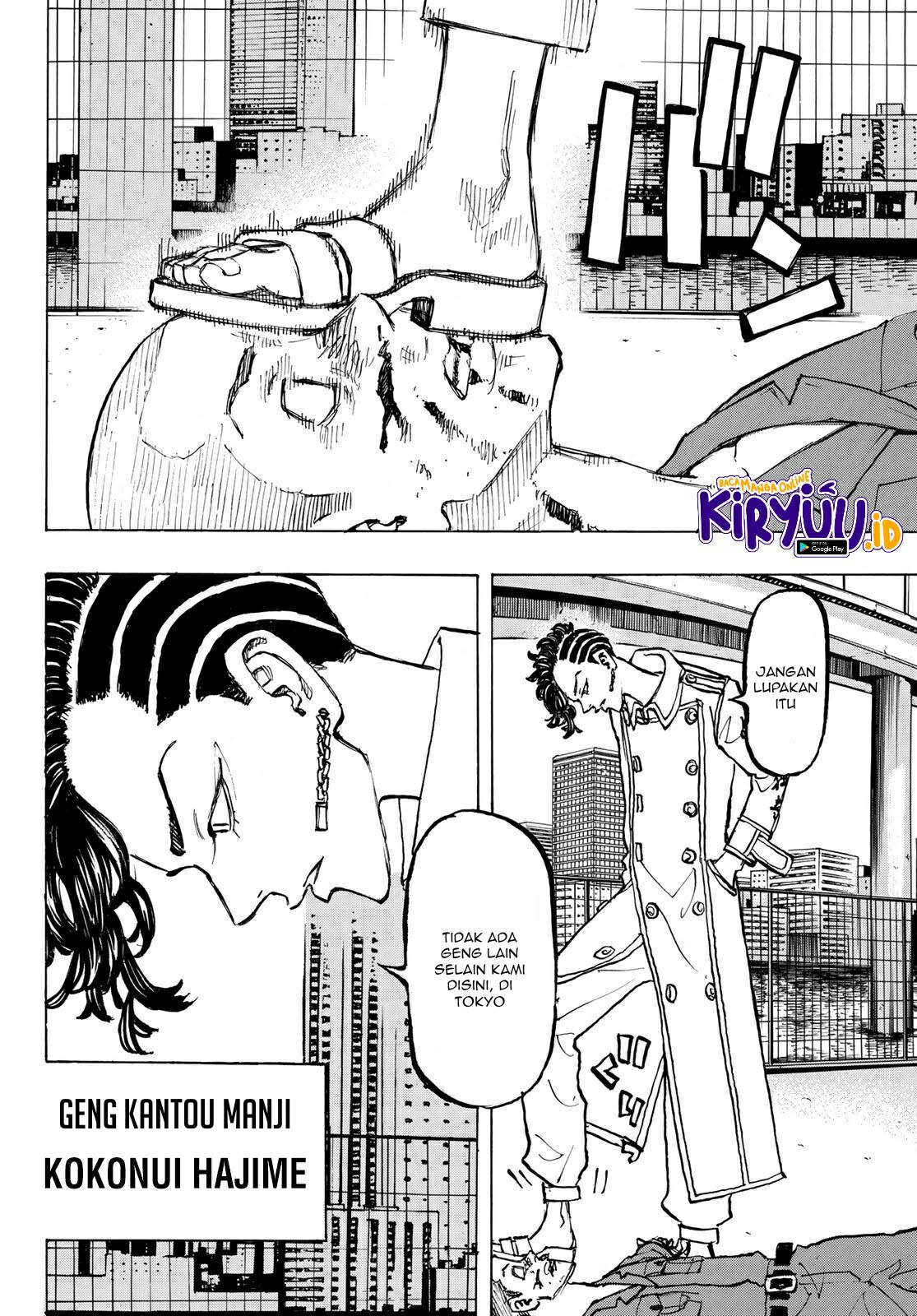 Read Toukyou Revengers id Manga Online