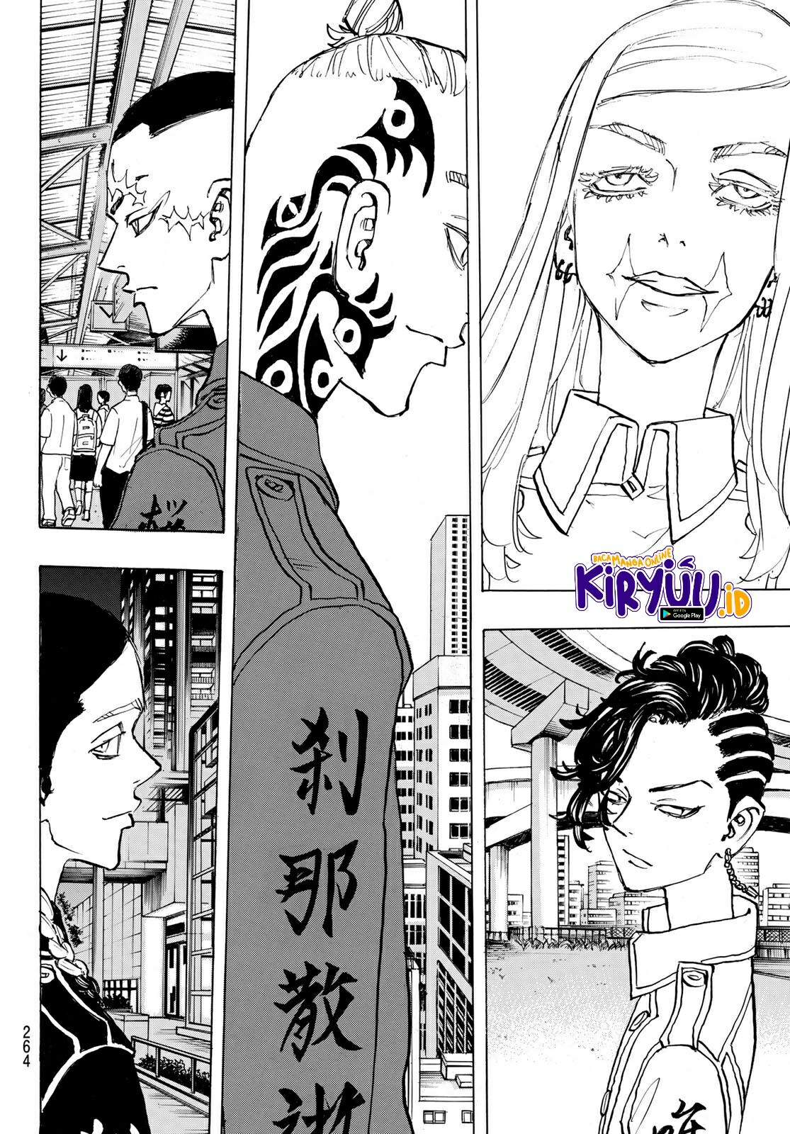 Read Toukyou Revengers id Manga Online