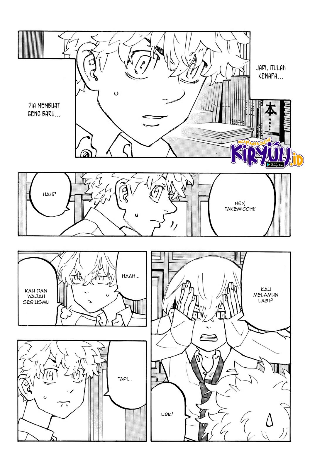 Read Toukyou Revengers id Manga Online