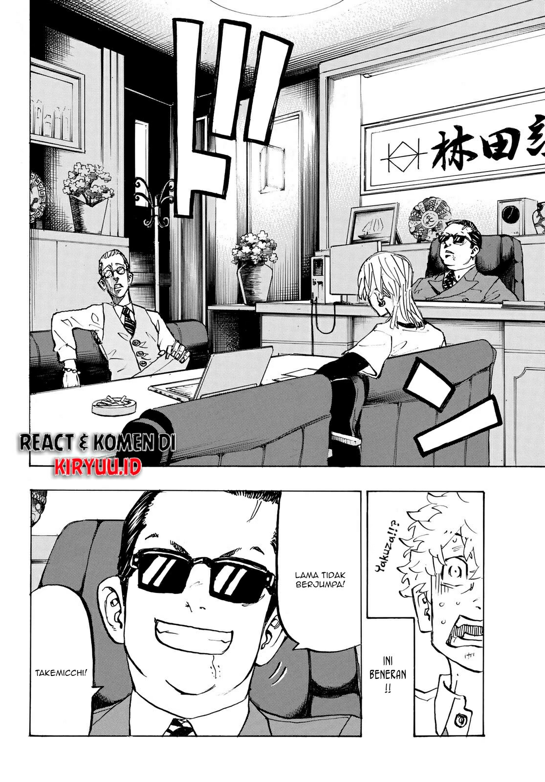 Read Toukyou Revengers id Manga Online