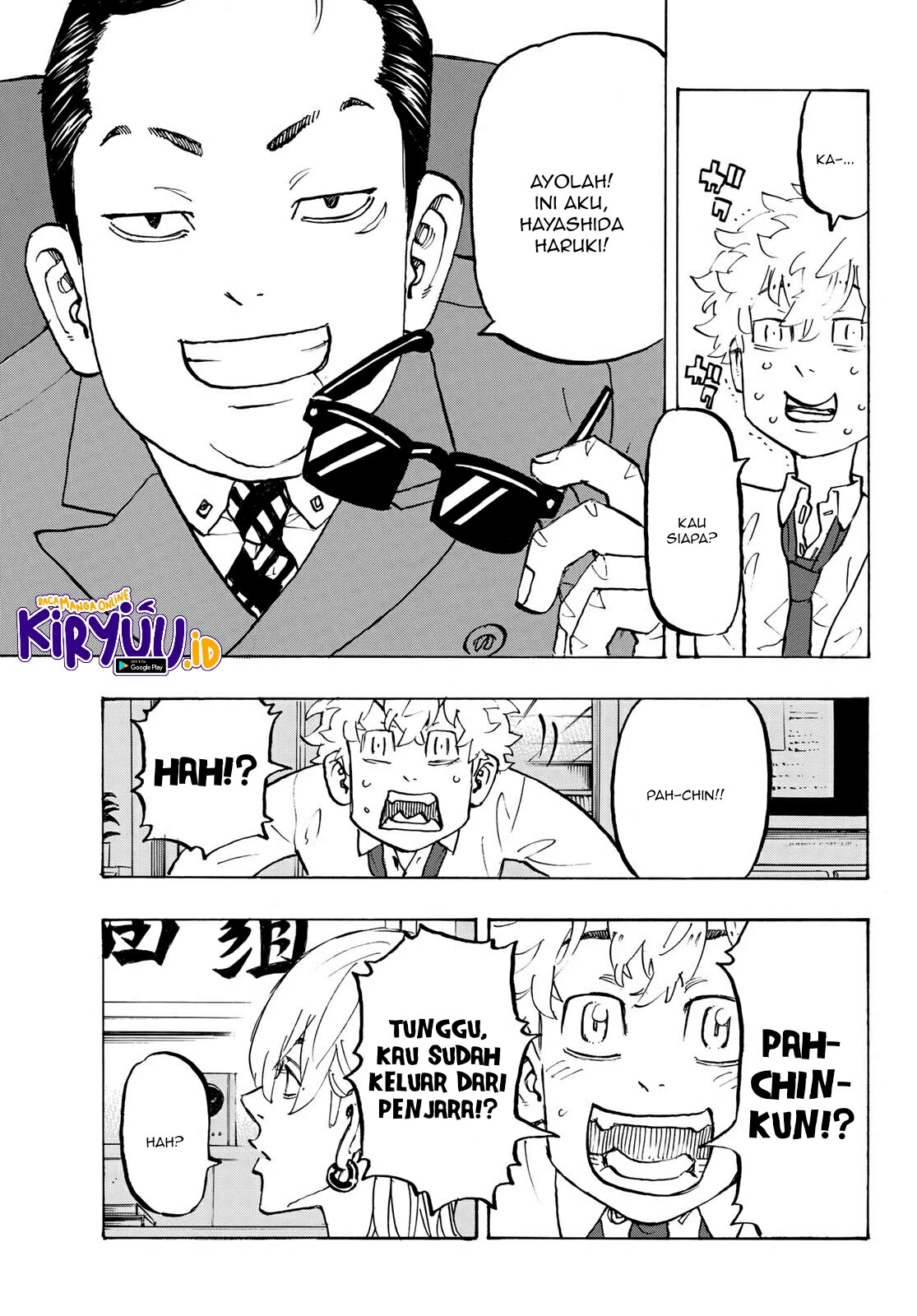 Read Toukyou Revengers id Manga Online