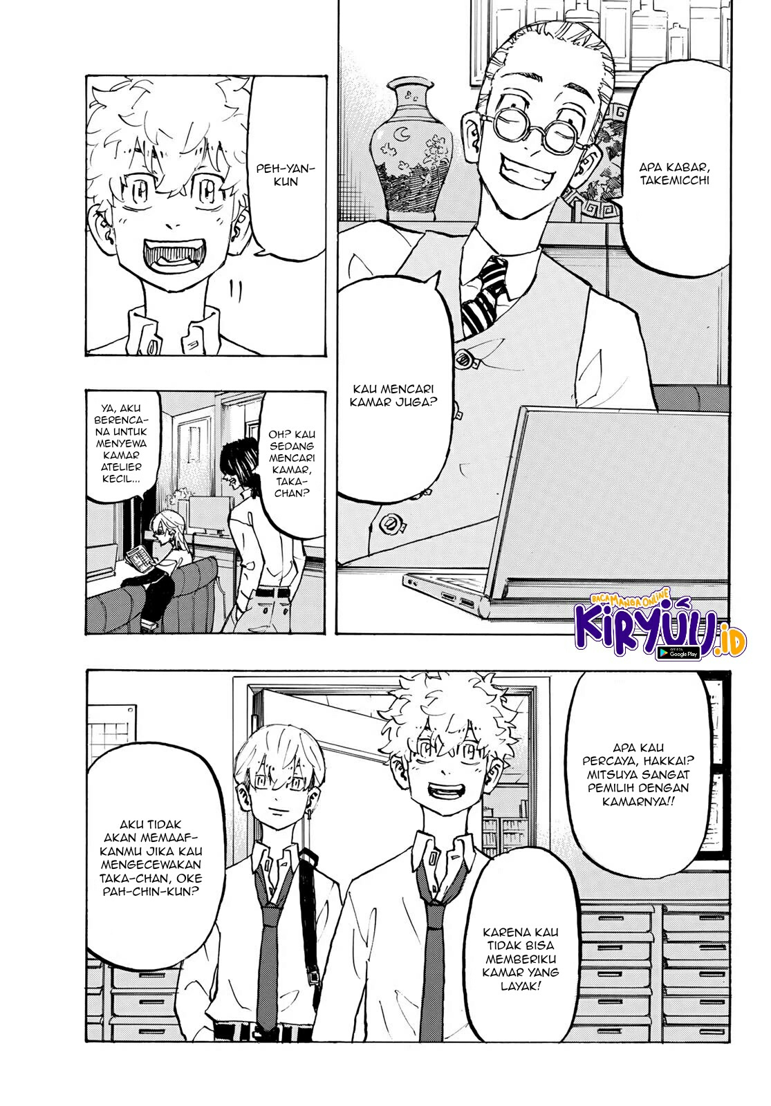 Read Toukyou Revengers id Manga Online