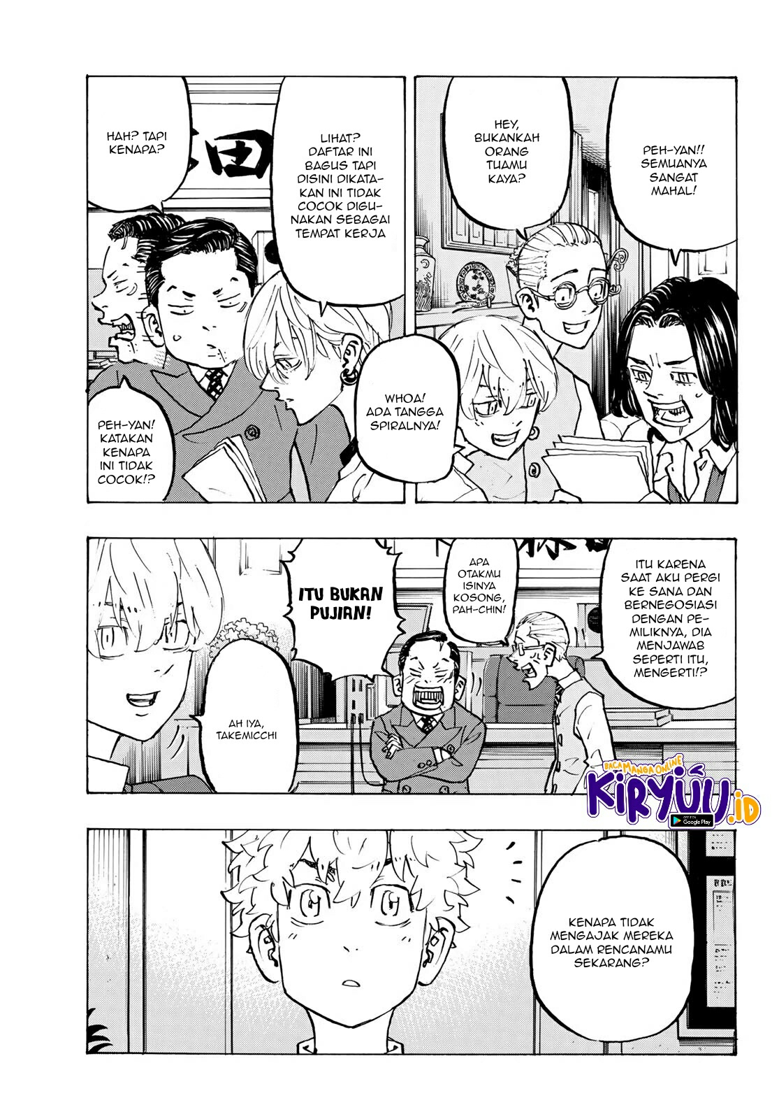 Read Toukyou Revengers id Manga Online