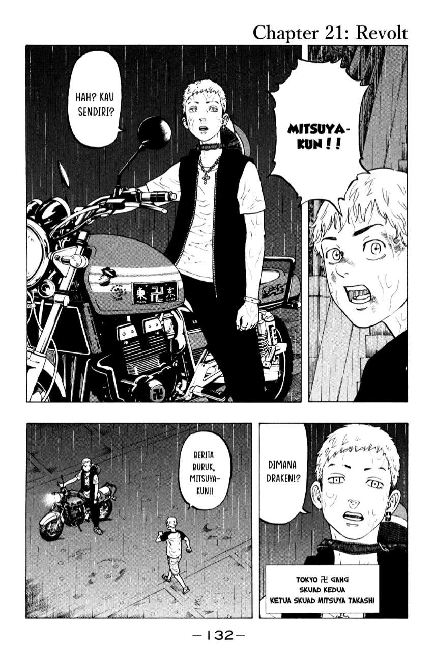Read Toukyou Revengers id Manga Online