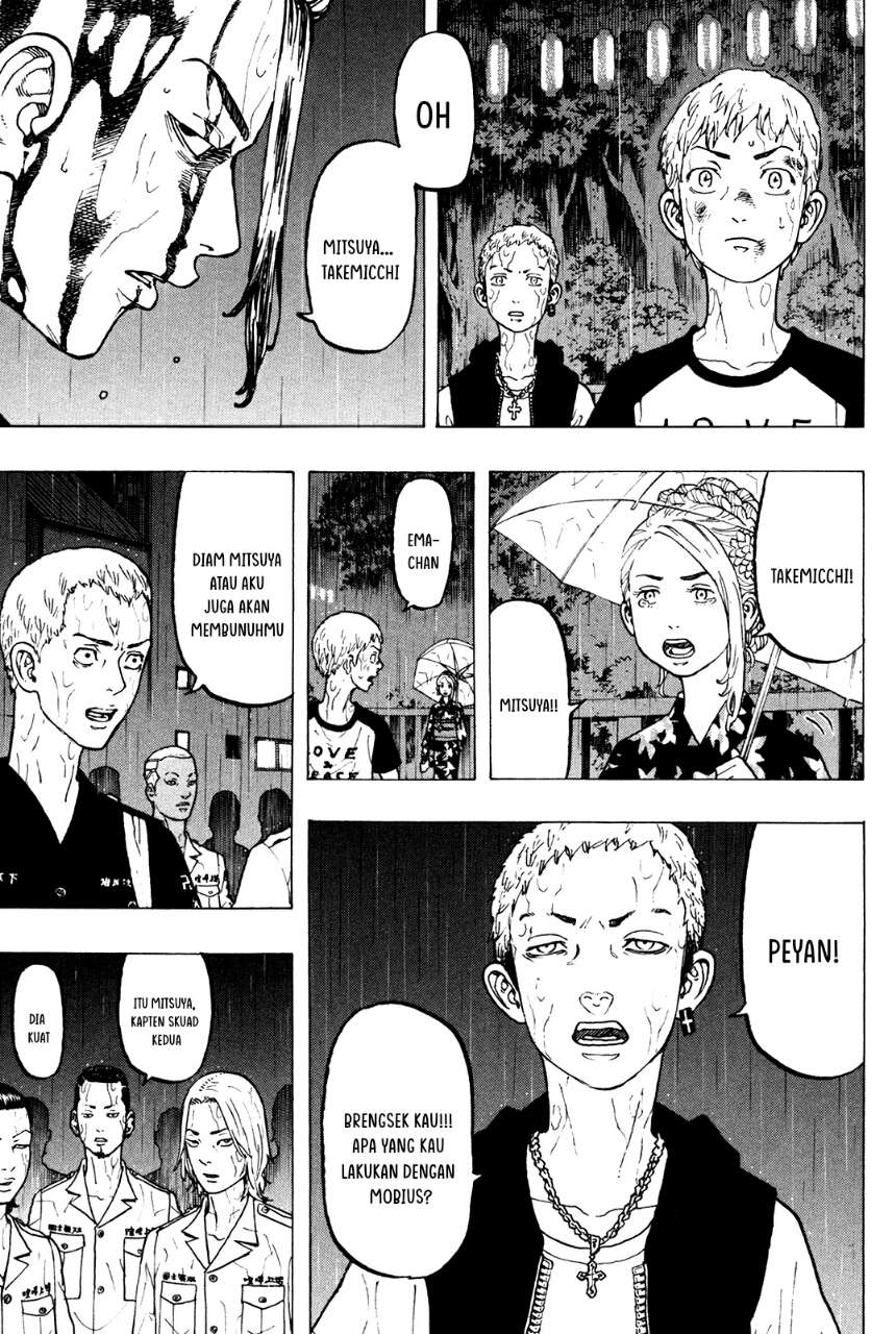 Read Toukyou Revengers id Manga Online