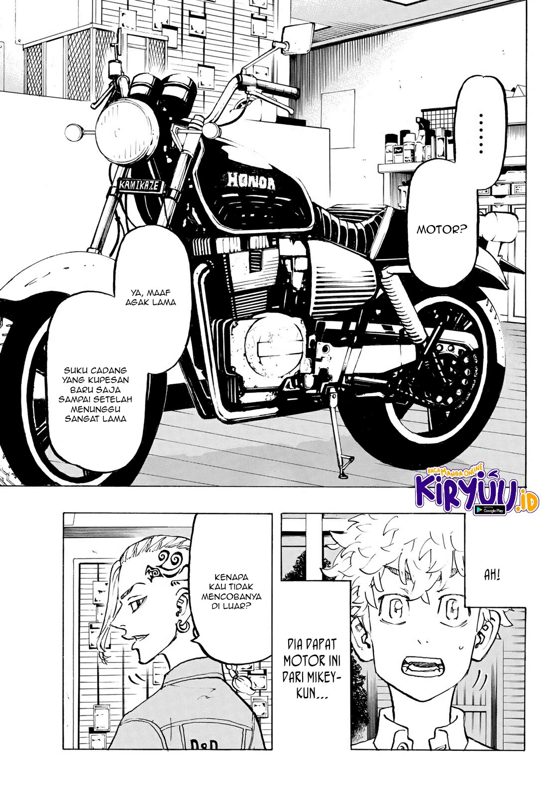Read Toukyou Revengers id Manga Online