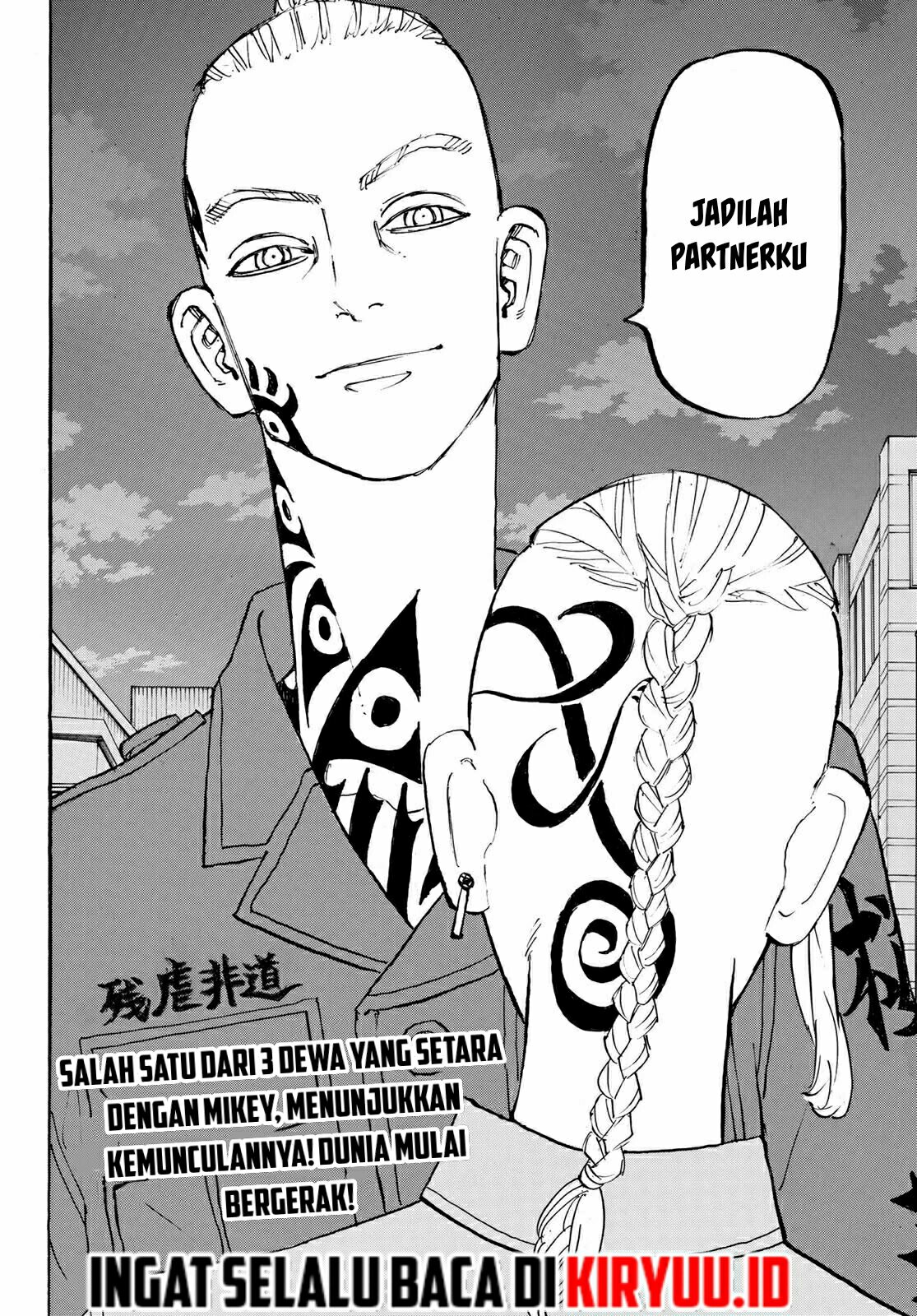 Read Toukyou Revengers id Manga Online