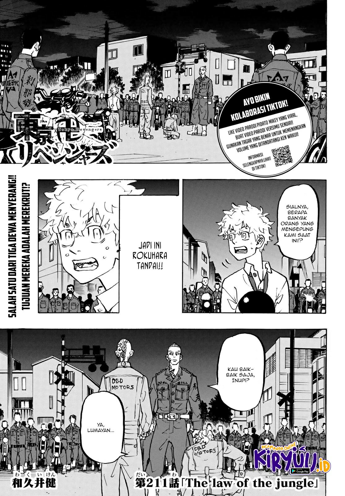 Read Toukyou Revengers id Manga Online