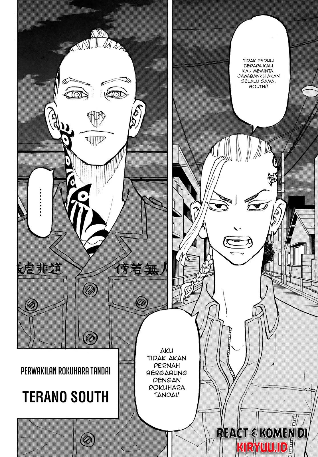 Read Toukyou Revengers id Manga Online