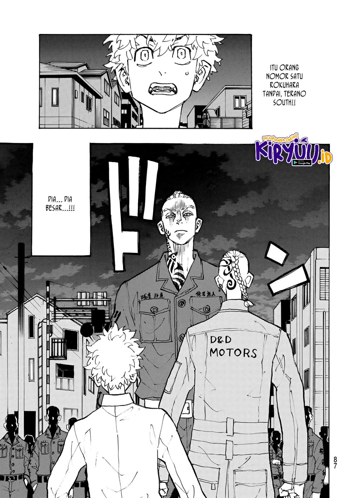 Read Toukyou Revengers id Manga Online