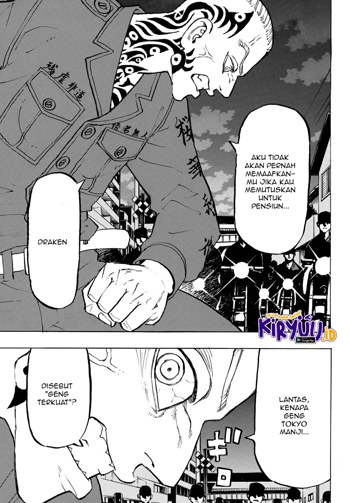 Read Toukyou Revengers id Manga Online